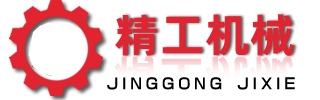 广东省东莞市石排镇各二缆车有限合伙企业,鄂州广东省东莞市石排镇各二缆车有限合伙企业